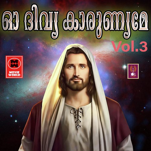 Kaalithozhuthil - Various Artists