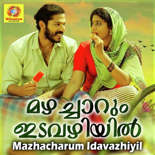 Mazhacharum Idavazhiyil (From Sameer) - Umbayee