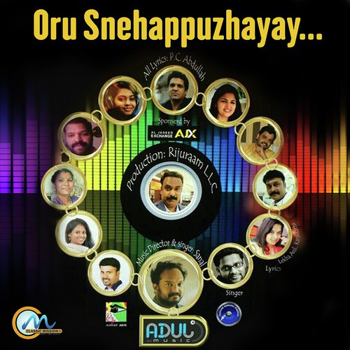 Ore Snehappuzhayay - Sanal Saseendra