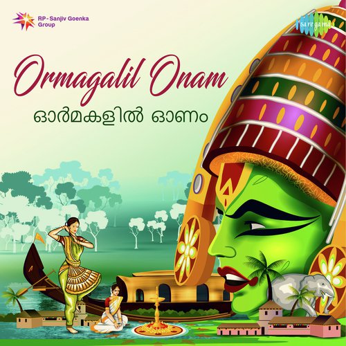 Maaveli Vaanoru (From Kuttavali) - Various Artists