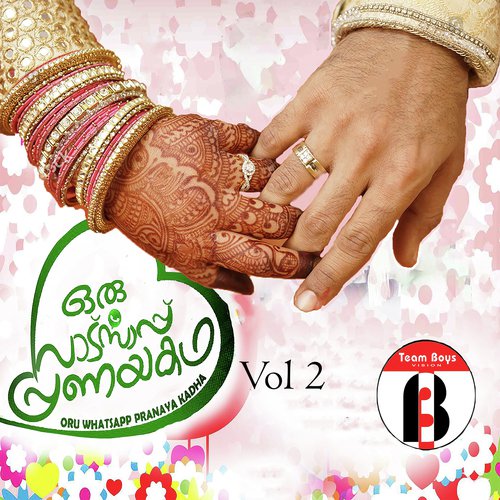 Shoonyamam - Hisham Veeriambram