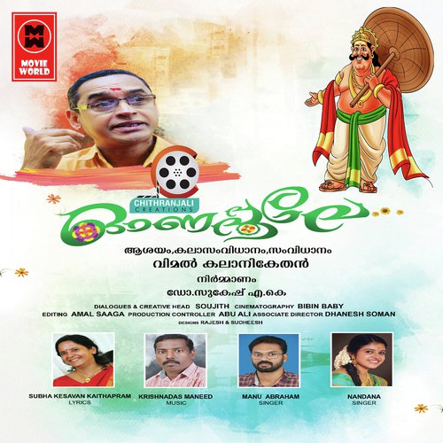 Onapoove - Manu Abraham, Nandana