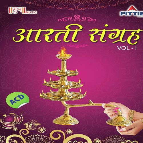 Jai Ganesh Jai Ganesh - Tilakraj, Satish Dehra, Tilakraj, Soma Gosh, Dharna Pawaha, Manoj Manu, Poonam Bhardwaj, Harish Gwal