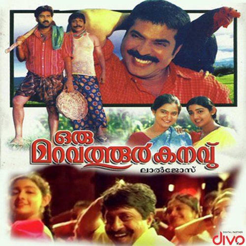 Thinkalkkuri Thottum (Duet) - Vidyasagar