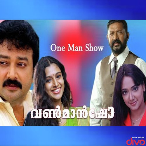 Pavizhamalar Penkodi - Suresh Peters