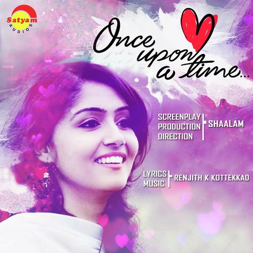 Maanpeda - Amrita Jayakumar, Renjith K Kottekkad, Amrita Jayakumar