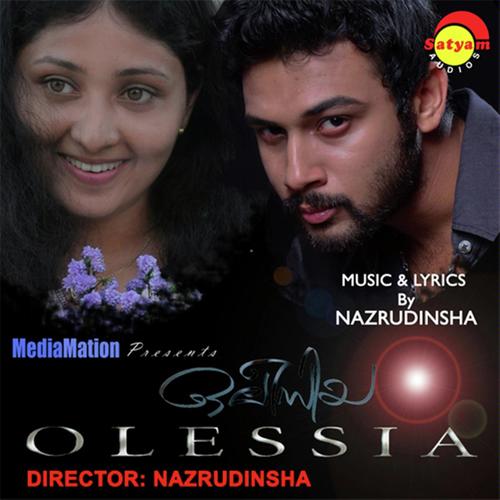 Oru Kunjikinavinte   Instr. - K. S. Chithra, Nazrudinsha, Nazrudinsha, Jyolsana, Manaf Ali, Shyamily, Neha Rani, G. Venugopal, Jas