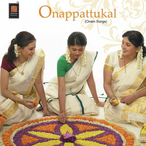 Thrikkakkaraappa Katharuleedenam - Suresh, Aruna Thampi, Aruna Thampi, Geeta Rajendran