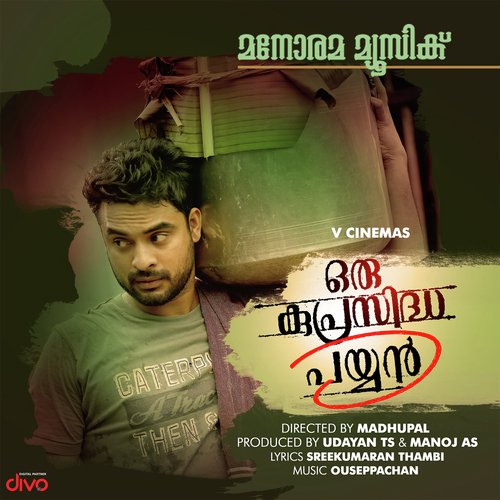 Pranayapoo - Ouseppachan
