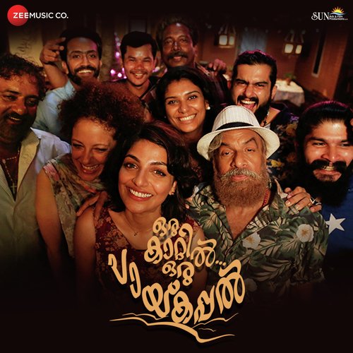Onnaam Aanikku Thattu Kodu - Bijipal, Adolf Fernandez