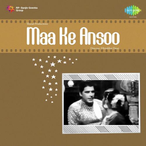 Apna Bana Le Haye - Sardar Malik