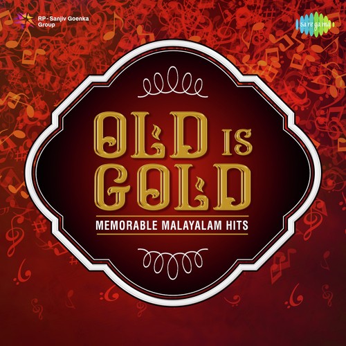 Ammathan Thanga (From Thiramala) - Various Artists