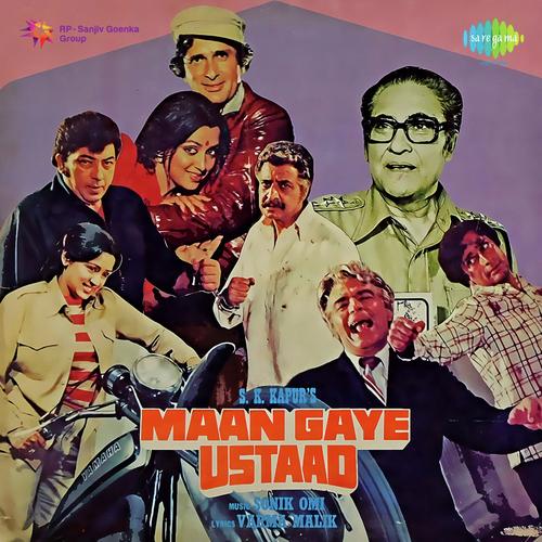 Jawani Ki Kahani Bhi Ajib Hai - Sonik-Omi