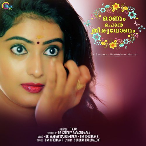 Onam Ponthiruvonam - Unnikrishnan R, Dr. Sandeep Rajasekharan