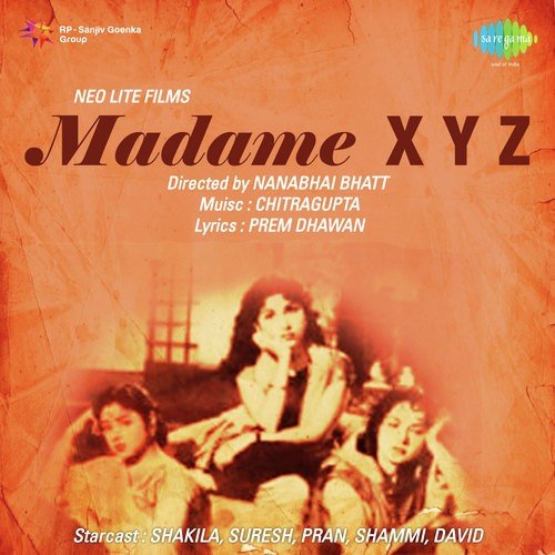 Mane Na Manmohan - Chitragupta