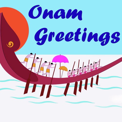 Mammootty Ramzan - Ansar