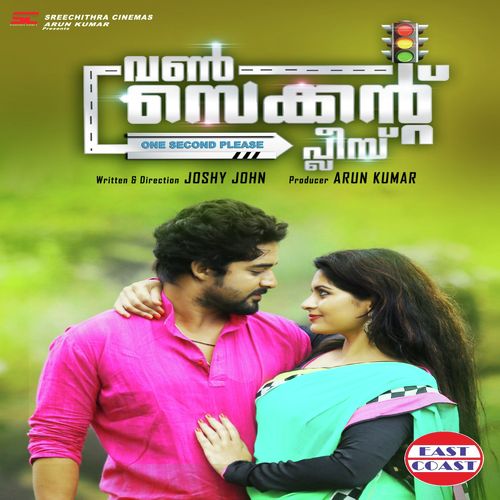 Pookkalam Vanne - Jacob Sam