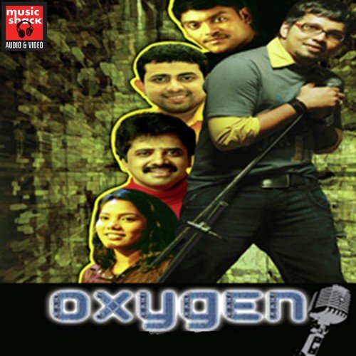 Nee Arikil - Srinivas, Shanood, Franco, Vidhu Prathap
