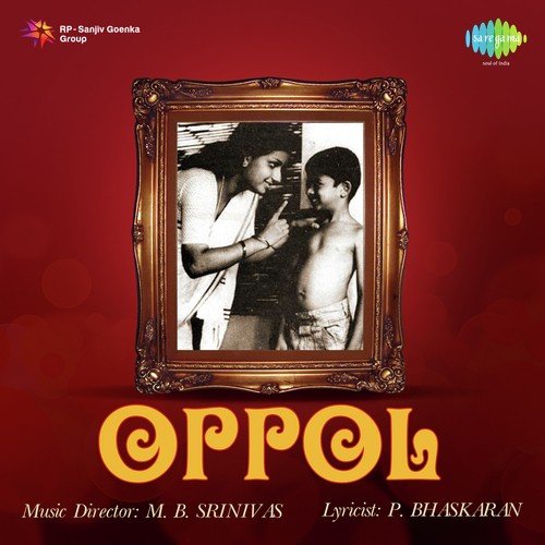 Pottikkaan Chennappol - M.B. Sreenivasan