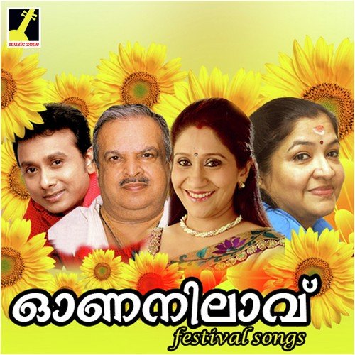 Uthradharathri - Abu Kolathayil