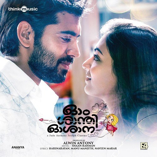 Kattu Mooliyo - Shaan Rahman
