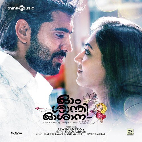Mounam Chorum Neram - Shaan Rahman
