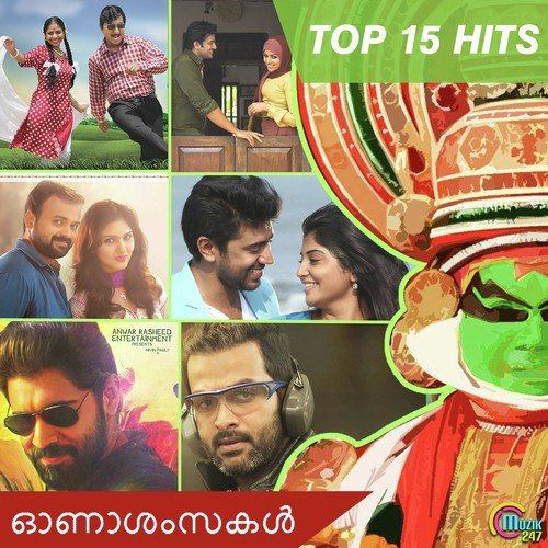 Kaikkottum Kandittilla - Justin Prabhakaran
