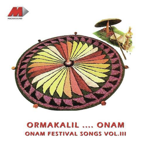 Thumbapookattil - Biju Narayanan, G. Venugopal