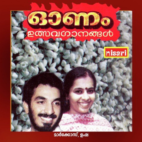 Poliyo Poli - Unnimenon -. Chorus