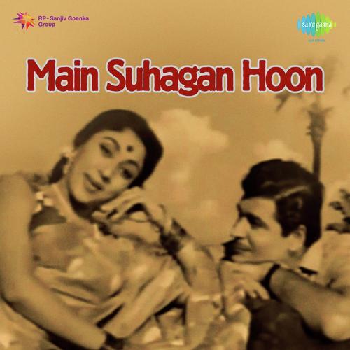 Yeh Kis Manzil Pe Le Aayi - Lachhiram