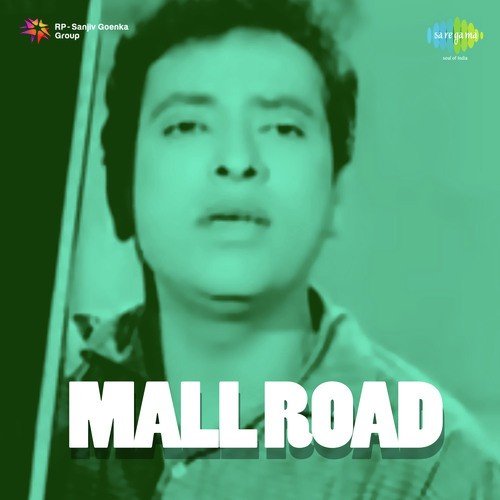 Humne Bhi Pyar Kiya - Sudarshan