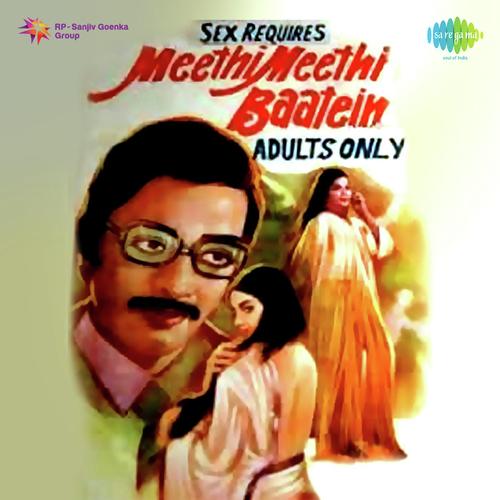 Kal Koi Menka Aaj Koi Urvashi - K. Chakravarthy