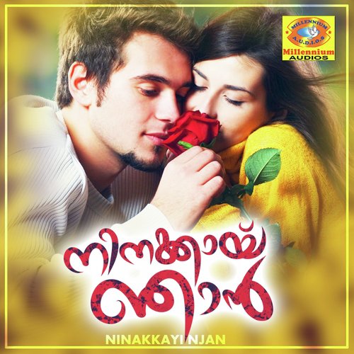 Kandittum Kaanatha - Sudeep Palanad, Arjun V Akshaya, Vishnu Mohan Sithara, Bijibal, Gopi Sunder, Kailas Menon, Blesslee,