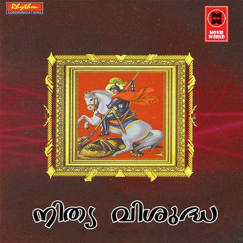 Nithyam Vazhuthidunu - Various Artists