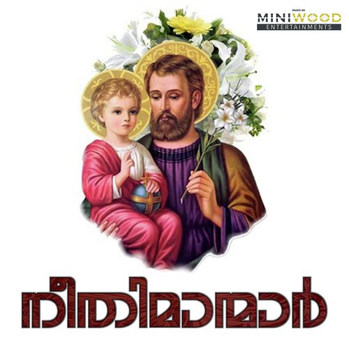 Neethimanmaar - Joby Varghese