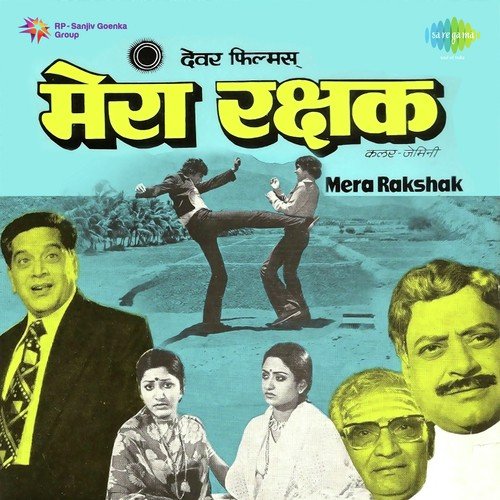 Tere Honthon Ke Pyale Se - Ravindra Jain