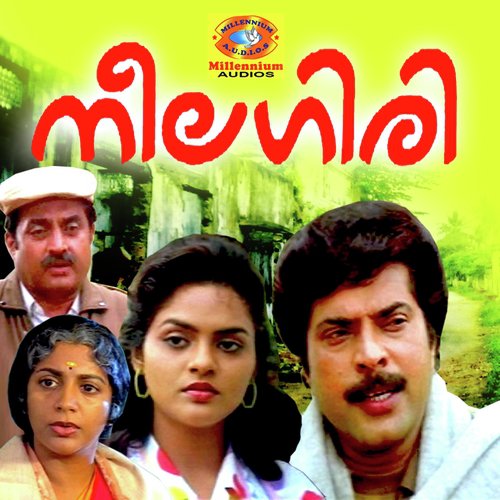 Ponnarali - M M Keeravani, Maragatha Mani