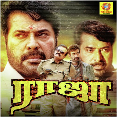 Asaipetta - Karthik Raja, Berny Ignatius