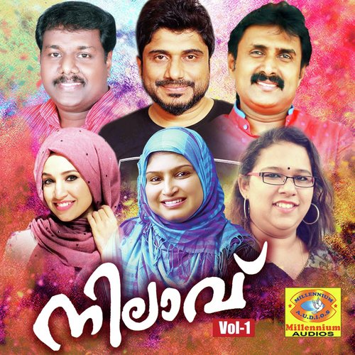 Allah F - Various Artists
