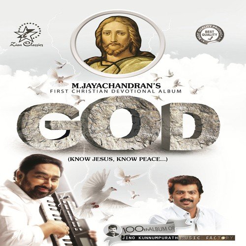 Vazhiyethennarinjeela   Male - Deepak. J. R