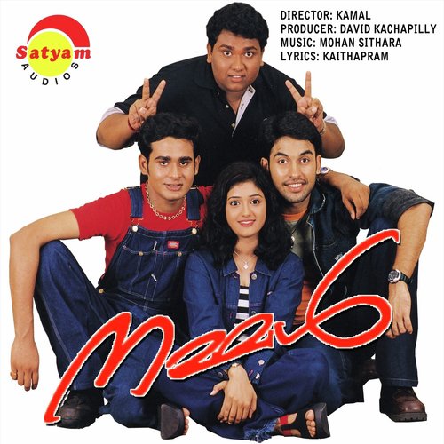 Kaathu Kaathoru - Mohan Sithara