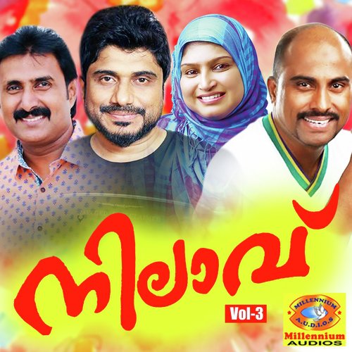 Karal Kinave - Various Artists