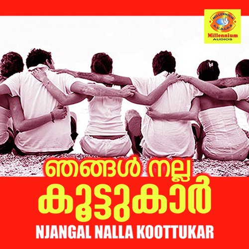 Vidacholli - Various Artists