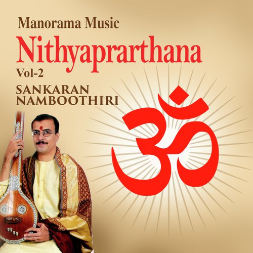 Thasmai Nam Parama Karana - M.K. Sankaran Namboothiri