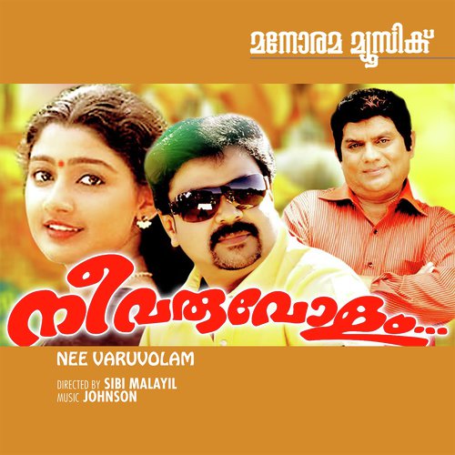 Ee Thennalum - Johnson Master