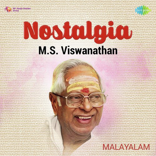 Onam Vanne (From Velluvili) - Various Artists