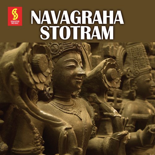 Navagraha Sthothram - Radhika Gopalakrishnan