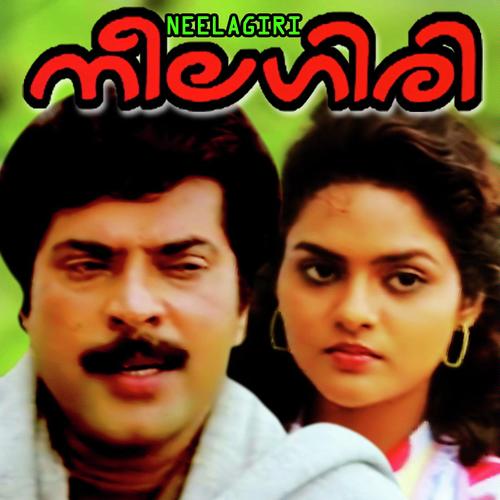 Kilipadumetho Yesudas - K. S. Chithra, K.J. Yesudas, K.J. Yesudas