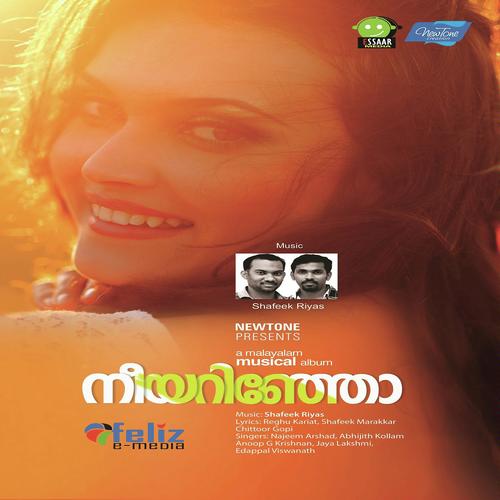 Kannan - Jayalakshmi, Abhijith Kollam, Abhijith Kollam, Najim Arshad, Edappal Viswan, Anoop G. Krishnan