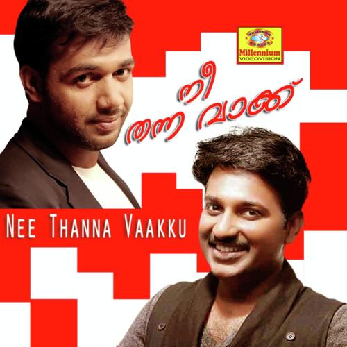 Ninnemathram - Saleem Kodathoor, Vahid, Vahid, Najim Arshad